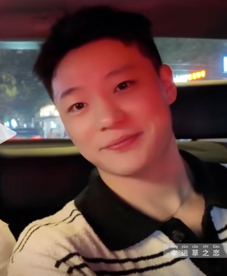 会心思义112