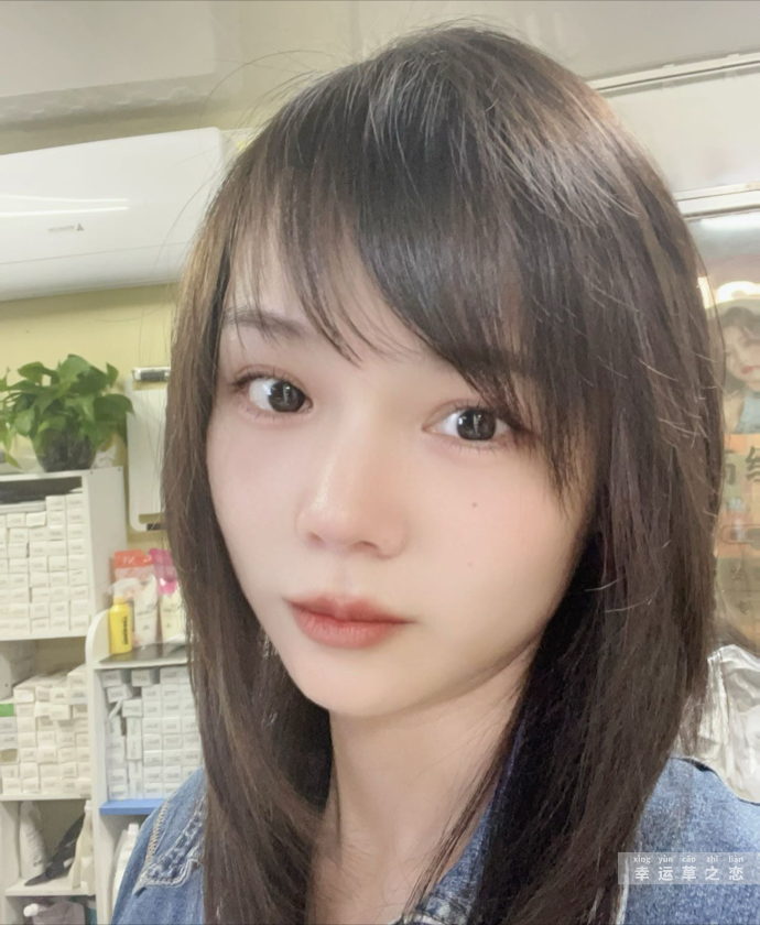 荷兰女球迷